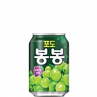 (캔)포도봉봉(소)238ml*24(해태음료)