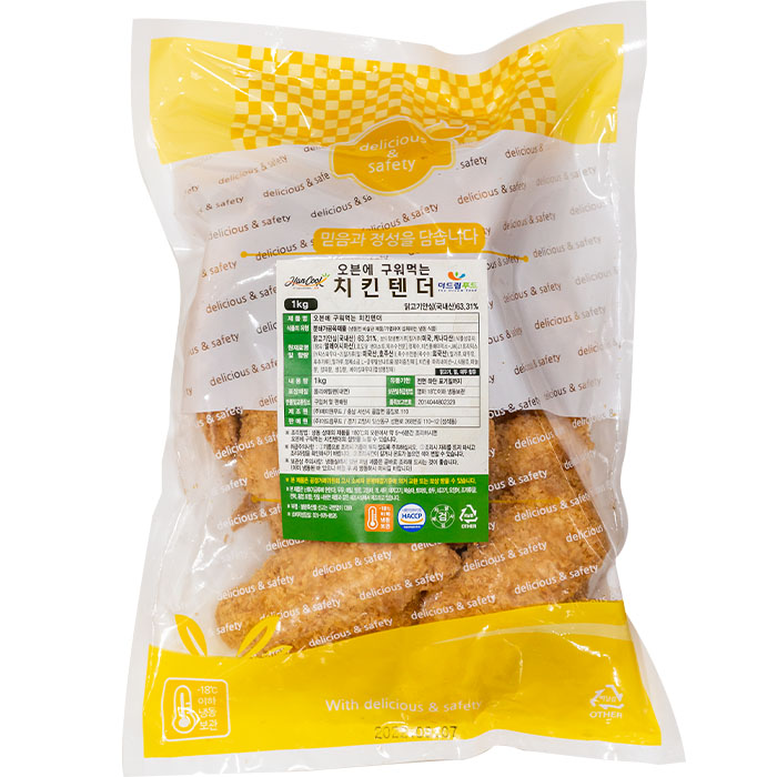 (냉동)한끼앤쿡 통살치킨텐더1kg