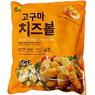 (냉동)한끼앤쿡 고구마치즈볼1kg