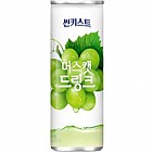(캔)썬키스트 머스캣드링크(240ml*30)(해태음료)