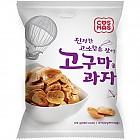 (대)고구마과자110g(코스모스)