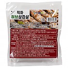 (냉동)한끼앤쿡 직화허브삼겹살(100g*10)
