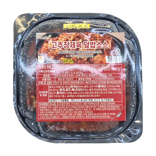 (냉동)한끼앤쿡 고추장제육덮밥소스210g