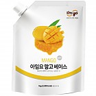 (아임요)망고베이스1kg