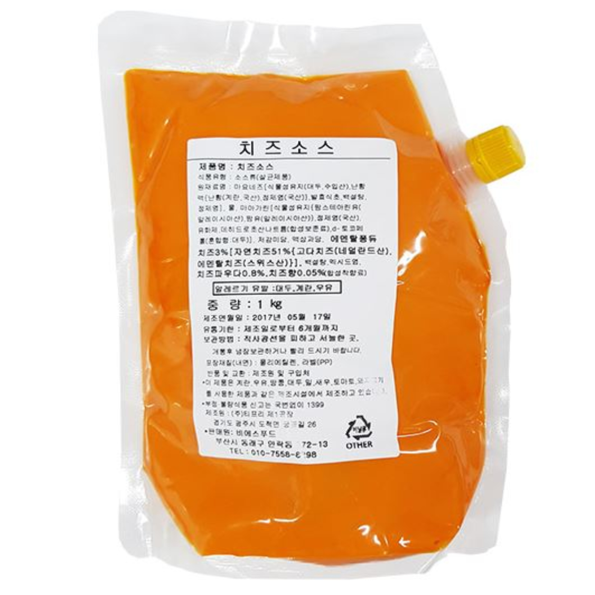 (냉장)액상치즈소스1kg