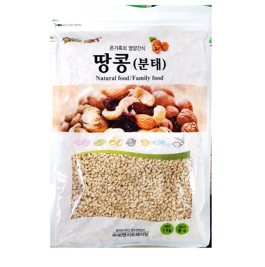 땅콩분태1kg