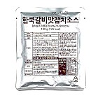 (한끼앤쿡)갈비맛참치소스(100g*50)