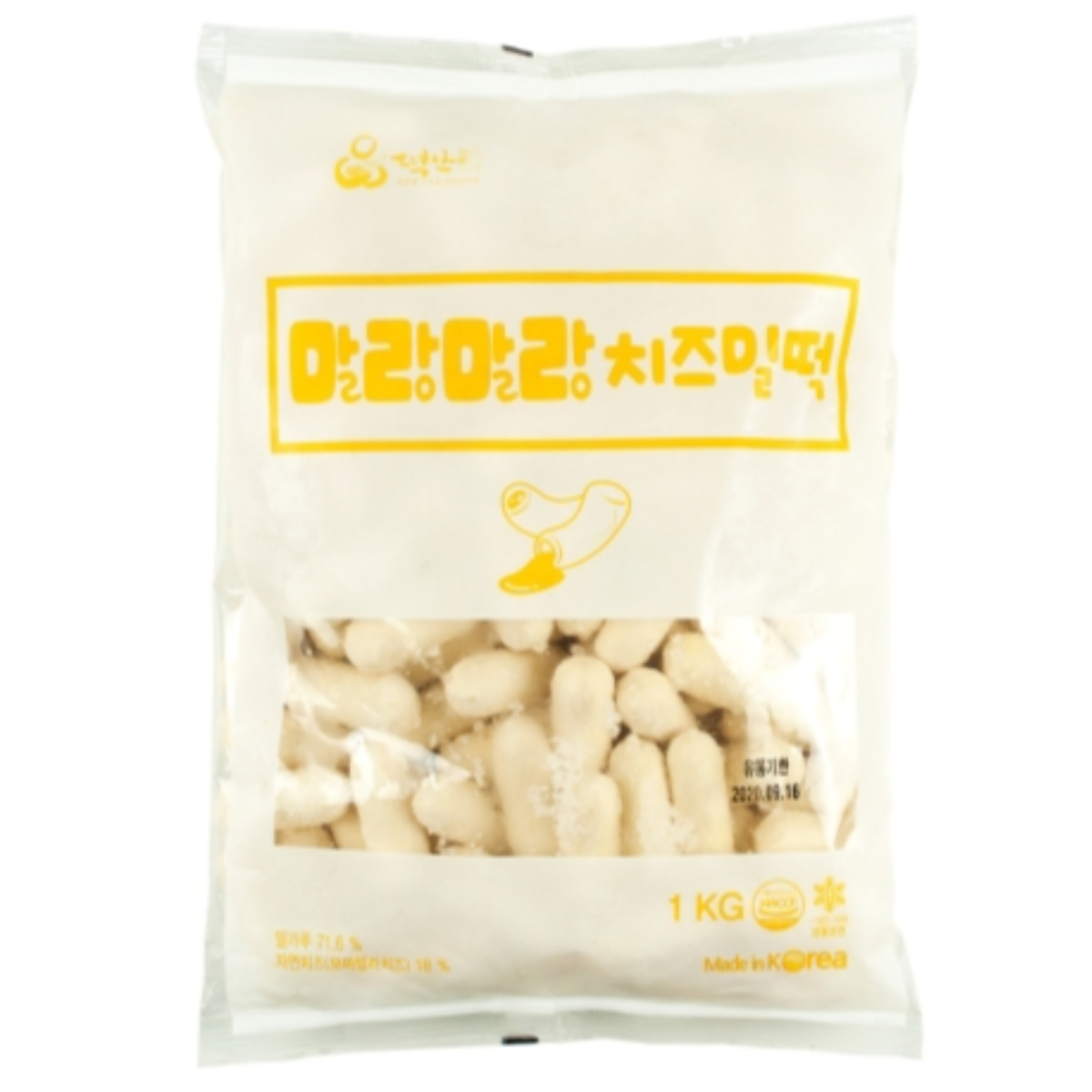 (냉동)말랑말랑치즈밀떡1kg 한끼앤쿡