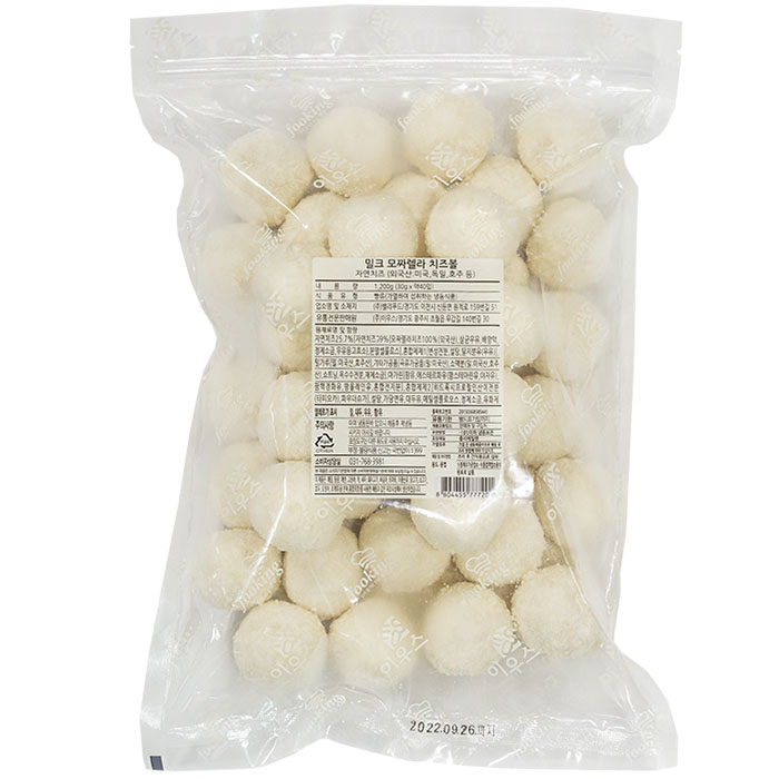 (냉동)한끼앤쿡 밀크모짜렐라치즈볼 1.2kg
