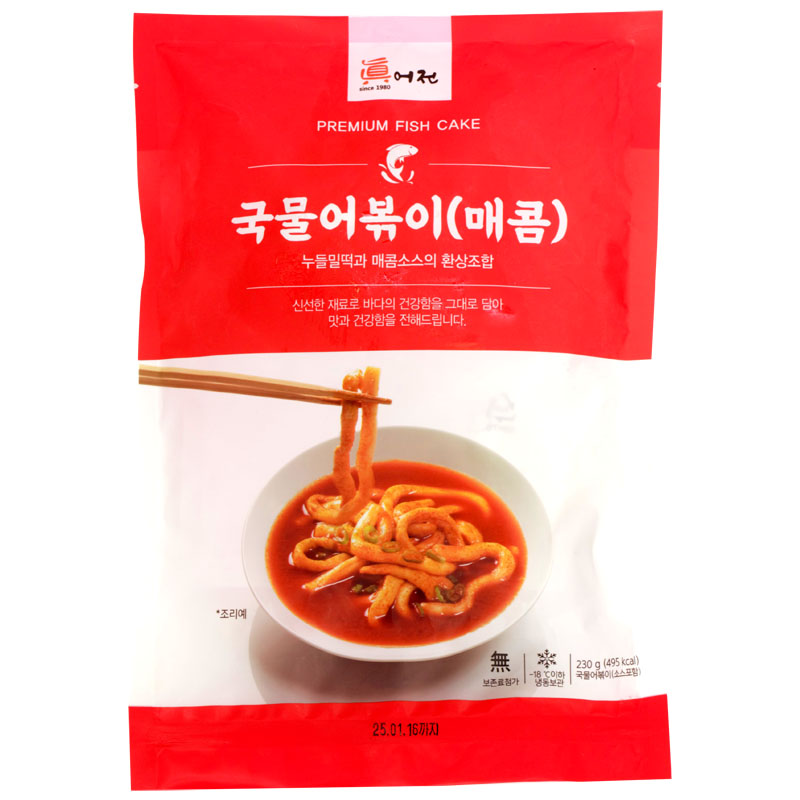 (냉동)매콤달콤국물어볶이230g한끼앤쿡