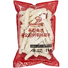 (냉동)한끼앤쿡 통오징어꿔바로우 1kg
