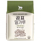 밀가루중력분(2.5kg*1)