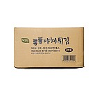 (냉동)통통야채튀김(3kg*1)한끼앤쿡