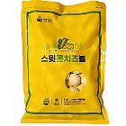 (냉동)옥수수콘치즈볼(1kg*1)한끼앤쿡