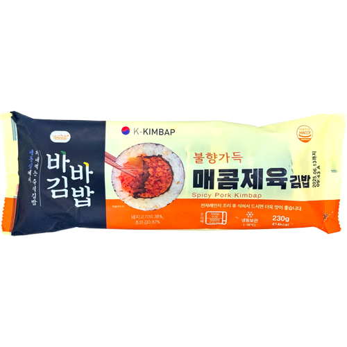 (냉동)매콤제육 김밥(220g*5)