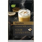(대상)코코넛밀크파우더1Kg