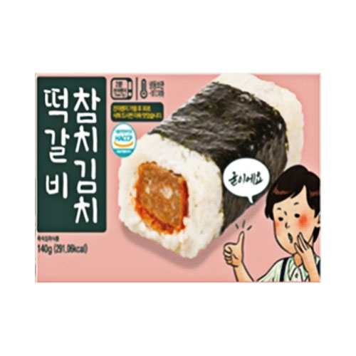 (냉동)떡갈비참치김치 사각김밥