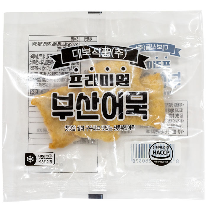 (냉동)어묵30g(소분) 한끼앤쿡