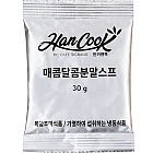 (냉동)한끼앤쿡 매콤달콤떡볶이스프30g