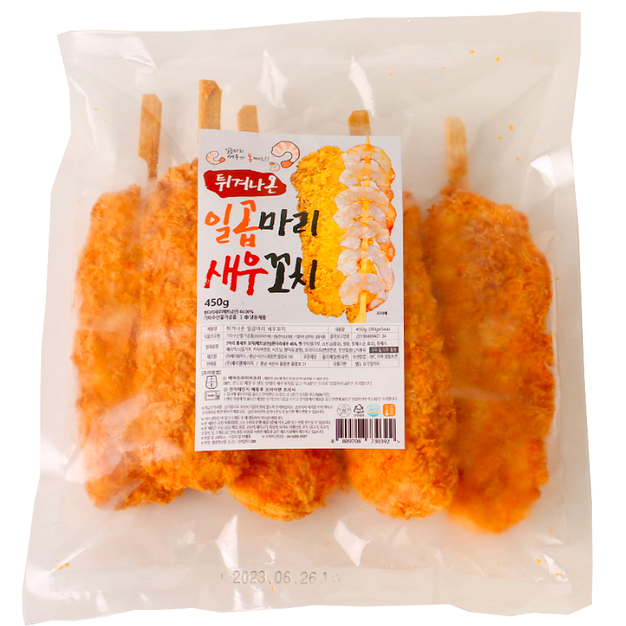 (냉동)한끼앤쿡 일곱마리새우꼬치450g