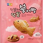(냉동)전설의 단팥 붕어빵(1050g*1봉)소디프