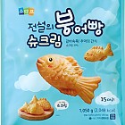 (냉동)전설의 슈크림 붕어팡(1050g*1봉)소디프