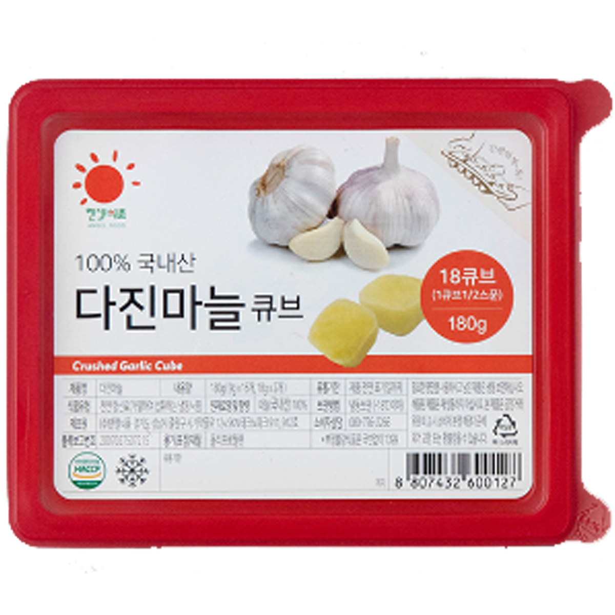 (냉동)다진마늘큐브180g(엔젤)