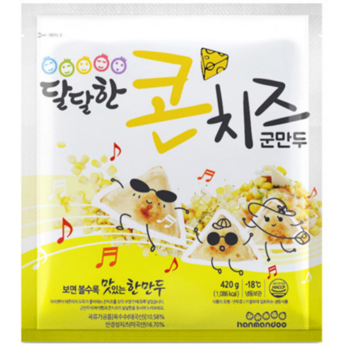(냉동)달달한콘치즈군만두420g
