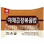 (냉동)야채곱창볶음밥250g/천일식품