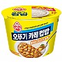 (컵)카레컵밥(320g*12입)오뚜기