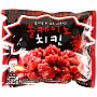 (냉동)볼케이노치킨(200g*10)한끼앤쿡