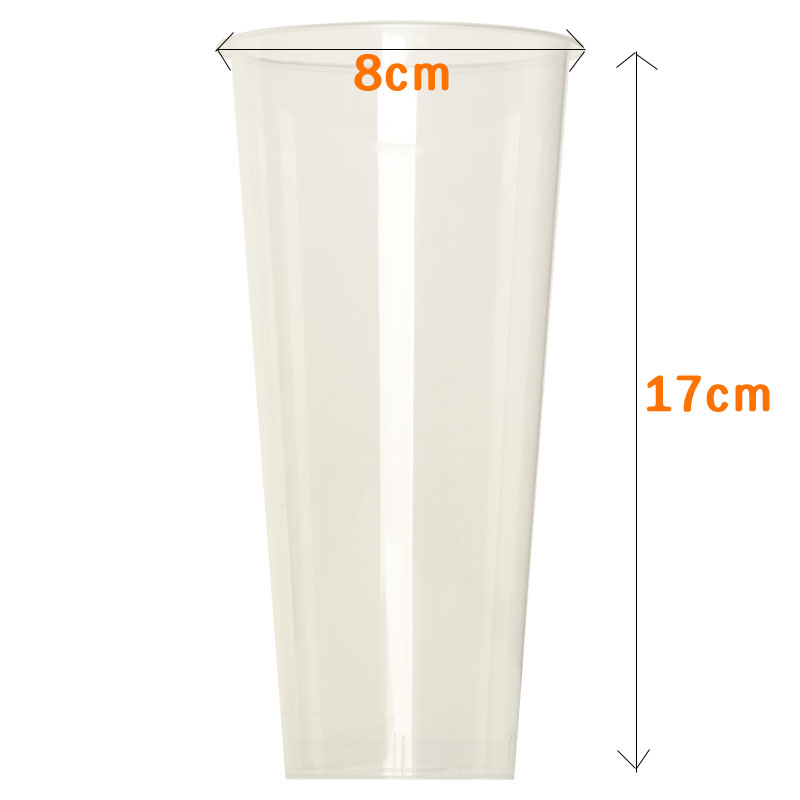 (컵)24온스 다회용음료컵700ml(100ea)
