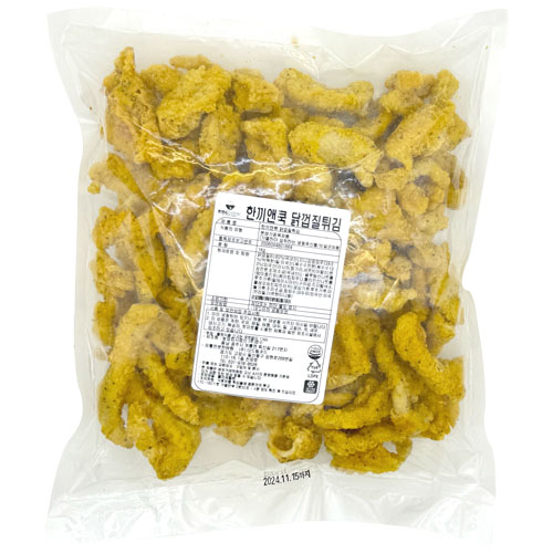 (냉동)한쿡 닭껍질튀김1kg